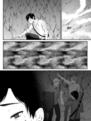 [聖華快楽書店 (くまっこ)] セックスレベリング ～セックスした相手のレベルを上げるスキルで訳アリJKを助けたら溺愛依存される話～ [DL版]_082_011