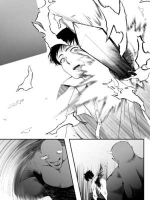 [聖華快楽書店 (くまっこ)] セックスレベリング ～セックスした相手のレベルを上げるスキルで訳アリJKを助けたら溺愛依存される話～ [DL版]_087_016