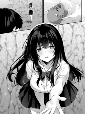 [聖華快楽書店 (くまっこ)] セックスレベリング ～セックスした相手のレベルを上げるスキルで訳アリJKを助けたら溺愛依存される話～ [DL版]_090_019