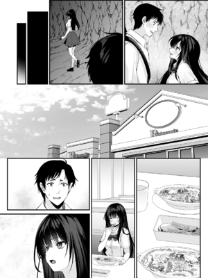 [聖華快楽書店 (くまっこ)] セックスレベリング ～セックスした相手のレベルを上げるスキルで訳アリJKを助けたら溺愛依存される話～ [DL版]_094_023