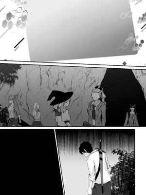 [聖華快楽書店 (くまっこ)] セックスレベリング ～セックスした相手のレベルを上げるスキルで訳アリJKを助けたら溺愛依存される話～ [DL版]_099_028