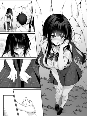 [聖華快楽書店 (くまっこ)] セックスレベリング ～セックスした相手のレベルを上げるスキルで訳アリJKを助けたら溺愛依存される話～ [DL版]_100_029