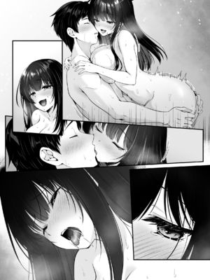 [聖華快楽書店 (くまっこ)] セックスレベリング ～セックスした相手のレベルを上げるスキルで訳アリJKを助けたら溺愛依存される話～ [DL版]_130_059