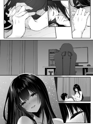 [聖華快楽書店 (くまっこ)] セックスレベリング ～セックスした相手のレベルを上げるスキルで訳アリJKを助けたら溺愛依存される話～ [DL版]_132_061