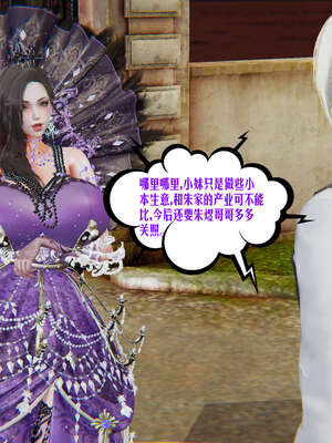 [瓍瑭] 蜜母12_015