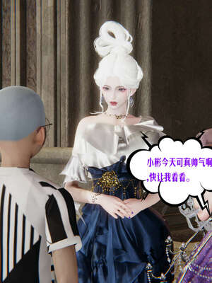 [瓍瑭] 蜜母12_024