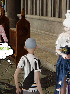 [瓍瑭] 蜜母12_026