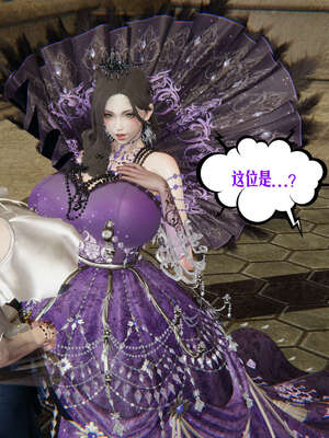 [瓍瑭] 蜜母12_027