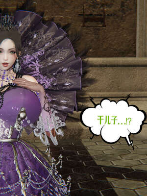 [瓍瑭] 蜜母12_029