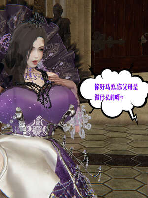 [瓍瑭] 蜜母12_032