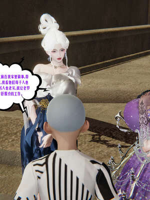 [瓍瑭] 蜜母12_034