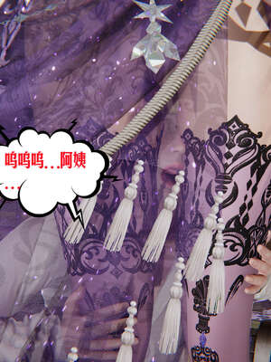 [瓍瑭] 蜜母12_093