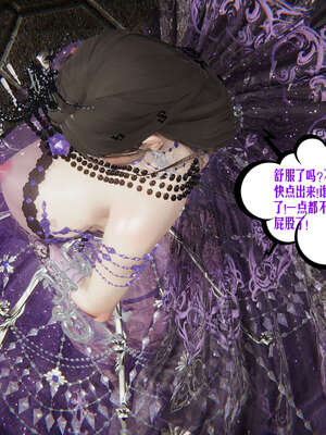 [瓍瑭] 蜜母12_094