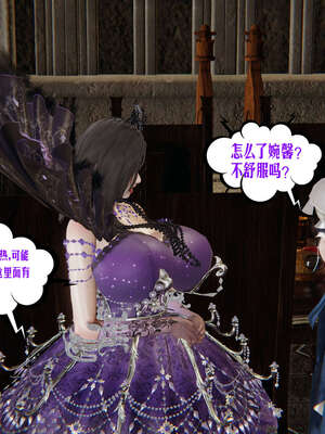 [瓍瑭] 蜜母12_103