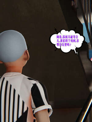 [瓍瑭] 蜜母12_158