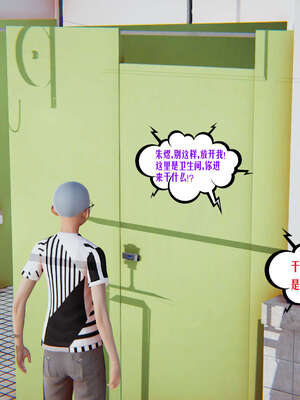 [瓍瑭] 蜜母12_186