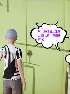 [瓍瑭] 蜜母12_187