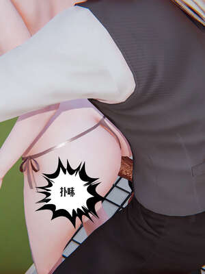 [瓍瑭] 蜜母12_226