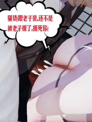 [瓍瑭] 蜜母12_228