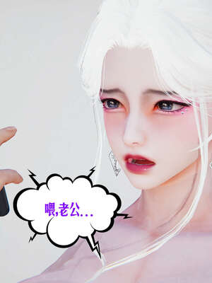 [瓍瑭] 蜜母12_247