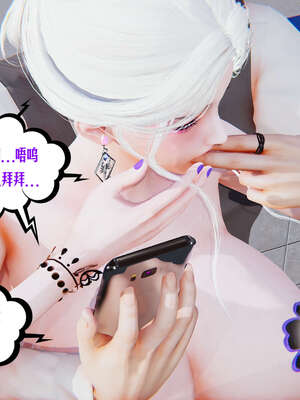 [瓍瑭] 蜜母12_259