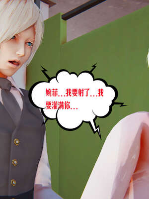 [瓍瑭] 蜜母12_272