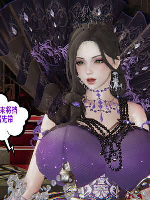 [瓍瑭] 蜜母12_279