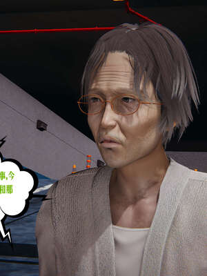 [瓍瑭] 蜜母12_288