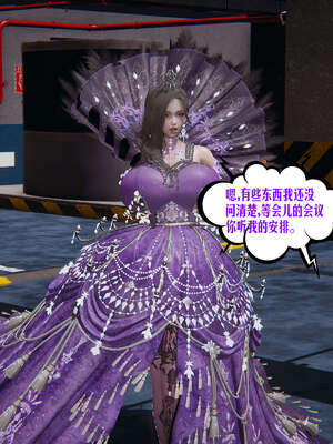 [瓍瑭] 蜜母12_292