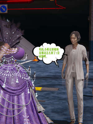 [瓍瑭] 蜜母12_293