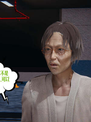 [瓍瑭] 蜜母12_295