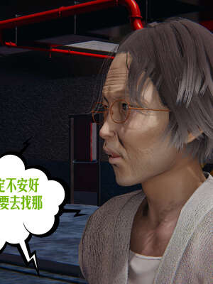 [瓍瑭] 蜜母12_297