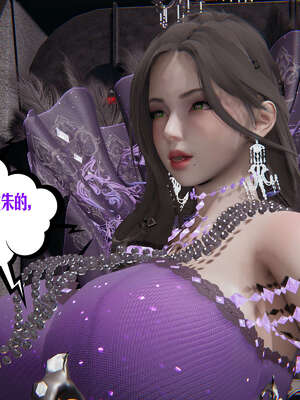 [瓍瑭] 蜜母12_298