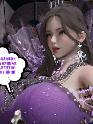 [瓍瑭] 蜜母12_299