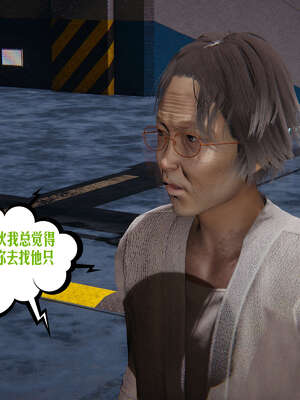 [瓍瑭] 蜜母12_300