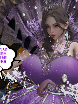 [瓍瑭] 蜜母12_301