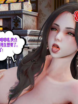 [瓍瑭] 蜜母12_358