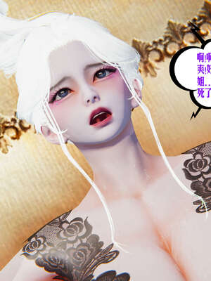 [瓍瑭] 蜜母12_361