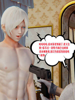 [瓍瑭] 蜜母12_379