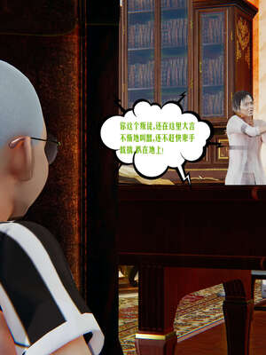 [瓍瑭] 蜜母12_380