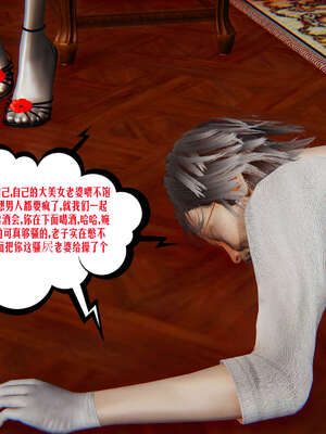 [瓍瑭] 蜜母12_400