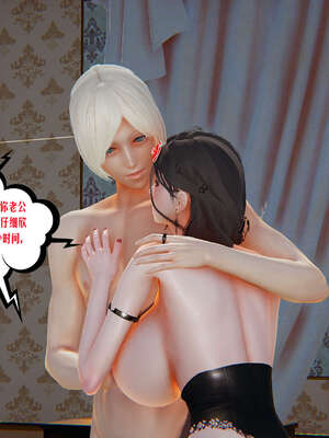 [瓍瑭] 蜜母12_405