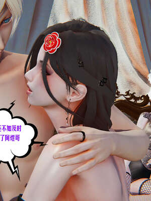 [瓍瑭] 蜜母12_407