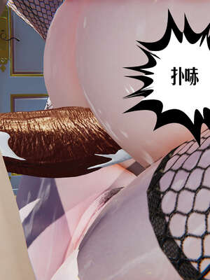 [瓍瑭] 蜜母12_471