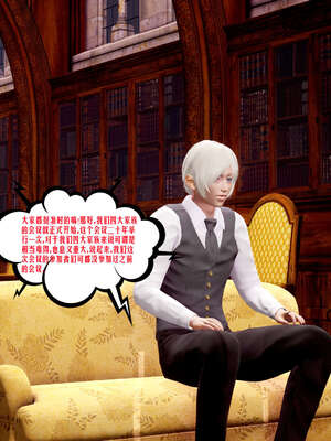 [瓍瑭] 蜜母12_504