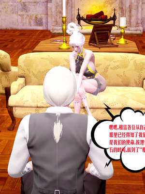 [瓍瑭] 蜜母12_507