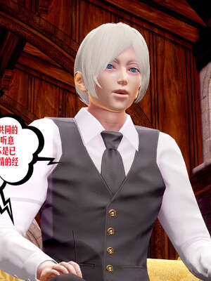 [瓍瑭] 蜜母12_508