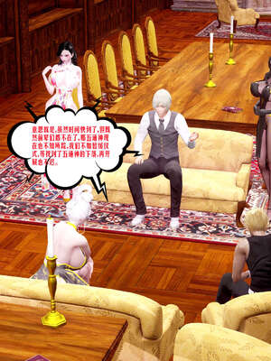 [瓍瑭] 蜜母12_513