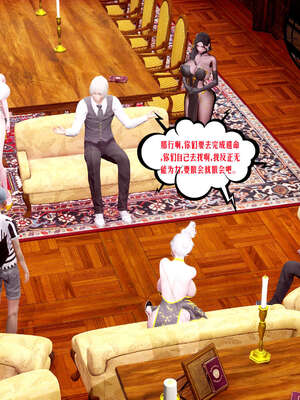 [瓍瑭] 蜜母12_522