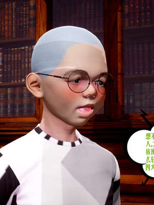 [瓍瑭] 蜜母12_524